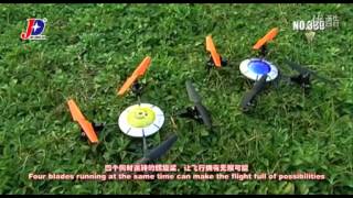 JXD380 RC Quadrocopter RC UFO RC Drohne Drone JXD380V [upl. by Aikal841]