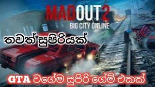 GTA 5 download mobile gta වගේම ගේම් එකක් gta5gamemobilesrilanka [upl. by Ponton]