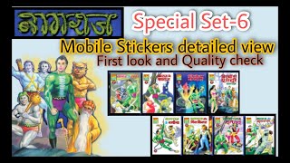 NAGRAJ SPECIAL SET6 FIRST LOOK AND DETAILSSMART PHONE STICKER RAJ COMICSSAB KUCH SINGH [upl. by Nivel]