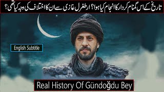 Real Story Of Gundogdu Bey Diriliş Ertuğrul UrduHindi amp English Subtitle [upl. by Jariv876]