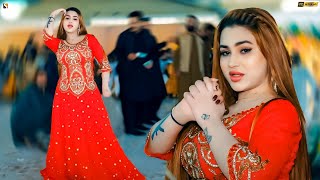 Asan Nokar Janab Day  Rimal Shah New Mujra Dance Performance  SGStudio 2024 [upl. by Christian261]