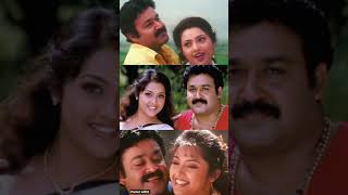 Kanana Kuyile Song MrBrahmachari  Mohanlal  Gireesh Pthenchery  Mohan Sithara [upl. by Adnohsal]