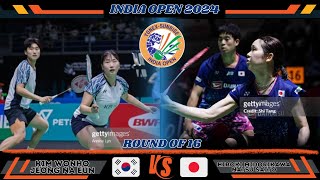 KimJeong KOR vs MidorikawaSaito JPG  India Open 2024 Badminton  R16 [upl. by Aneles667]