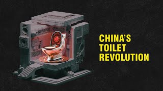 China is Reinventing the Toilet You wont believe it [upl. by Cloutman]