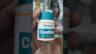 Himalaya confido tablets uses in telugu  confido aatagallu [upl. by Eisse]