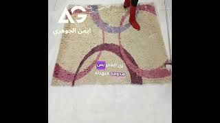 القصة الكاملة  كلمنى على الفين جنيه سلف 🫶🌹 ايمنالجوهرى قصص قصة قصةمؤثرة [upl. by Atig]