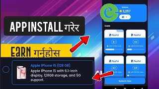 Install app and earn new esewa earning app Paypal earning app [upl. by Keisling]