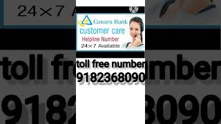 Canara Bank ka mobile number Canara Bank customer care number Canara Bank toll free number [upl. by Sybilla]