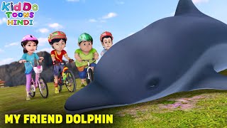 My Friend Dolphin  Shiva New Action Cartoon Story  Shiva Ep 18 Cartoon Story  Kiddo Toons Hindi [upl. by Conchita489]