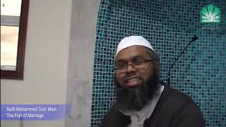 Fiqh of Marriage  Mufti Tosir Miah Darul Ilm Birmingham [upl. by Tisman]