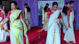 THIRUVATHIRA ANGANE NJAN [upl. by Comstock]