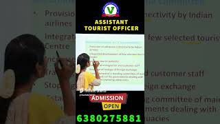 TNPSC ASSISTANT TOURIST OFFICER TOURISM STUDY MATERIALS TAMIL MATERIALS TNPSC ONLINE COACHING [upl. by Ebbie]