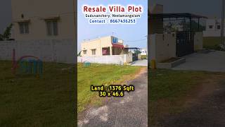 💥North Facing💥Plot for Resale in Guduvanchery👌🏻Low Budget shorts trending villa plots villaplot [upl. by Gladdie]