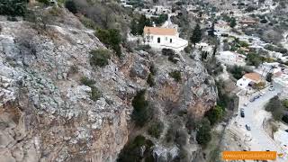 Episkopi Rock in Episkopi Village  Paphos Cyprus [upl. by Puttergill]