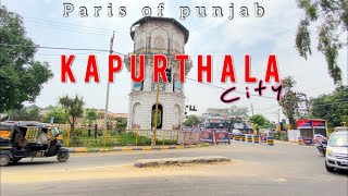 KAPURTHALA CITY ਕਪੂਰਥਲਾ PUNJAB  NEAR TO JALANDHAR CITYkaporthala [upl. by Neelahs]