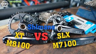 เทียบชุดเกียร์ภูเขา Shimano XT หรือ SLX คุ้มไหมที่ต้องจ่ายเพิ่ม [upl. by Heidie]