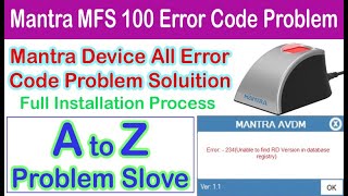 Manta Device Error code Problem solution  Mantra RD service installation process 2023 [upl. by Knobloch]