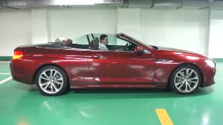 BMW 6시리즈 컨버터블 지붕 오픈 영상 [upl. by Sherj]