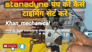 stanadyne पंप को कैसे टाइमिंग सेट करे how to set stanadyne diesel pump timingdieselmechanic [upl. by Harper302]