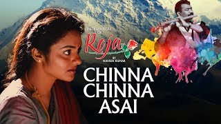 Chinna Chinna Asai Instrumental  ARRahman  Instrumental Recreation of Roja By Naveen Kumar [upl. by Yaya]