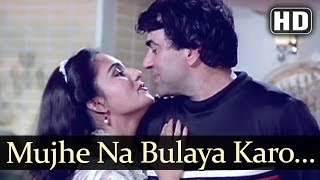 Mujhe Na Bulaya Karo HD  Main Inteqam Loonga Songs  Dharmendra  Reena Roy  Asha  Kishore [upl. by Kwang]