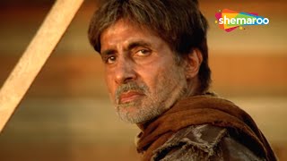 Action Drama Movie  Deewaar HD  Amitabh Bachchan Sanjay Dutt Akshaye Khanna Amrita Rao [upl. by Bronson]