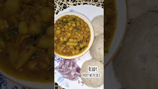 White Matter Ghugni recipe ghugnirecipe cooking food recipe mummycooks [upl. by Shannan599]