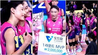 2R 흥국VS도공 1R mvp 김연경 시상식 승리 후 현장 직캠 [upl. by Gyasi]