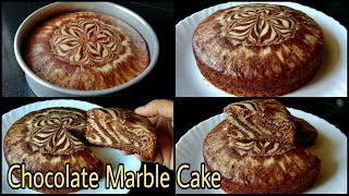 Chocolate Marble Cake  Eggless Chocolate Cake Without Oven Butter Cream Beater Condensed Milk [upl. by Adnorrahs996]