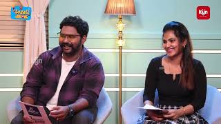 Versatile Actor Bala Saravanan  LOCAL SHOW EPI 05 PROMO  VJ Ashiq  VJ Ezhilarisi [upl. by Holmun]