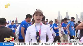 2023 Qingdao Marathon Race kicks off [upl. by Kristof868]