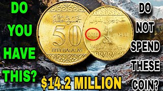 sudia Arabs 50 Halal coin 2016 mintage Numismatics valuable coin worth million [upl. by Enelcaj922]