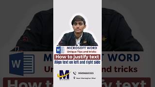 How to Justify text in Word  Justify Text Without Big Spaces msexcelwire justify shorts short [upl. by Blader57]