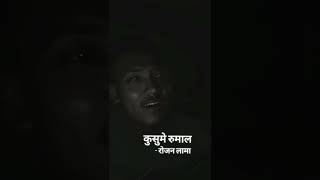 Kusume Rumal  Udit Narayan  Nepali Movie Song  Cover By Buddhi Official youtube shorts [upl. by Gertrudis]