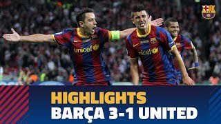 OFFICIAL HIGHLIGHTS FC Barcelona 31 Manchester United Champions Final 2011 [upl. by Sandstrom]