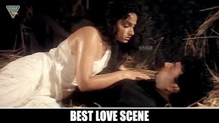 Upasana Singh Cute Love Scene  Ramwati Hindi Movie  Eagle Hindi Movies [upl. by Ramled]