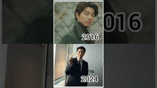 Goblin kdrama cast 2016 VS 2024 goblin kdrama shorts [upl. by Rabah945]