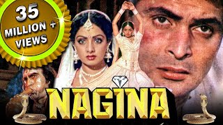 Nagina 1951  Full HD Movie  Nutan Nasir Khan Bipin Gupta Hiralal Mohana Goldstein Mystery [upl. by Henebry731]