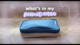 whats in my pencil case ✏️  2021 edition [upl. by Arraeit]