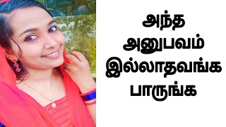 அது வேணுமா பாருங்க  intel xeon w2245  intel xeon e51630 v4  MrsWealth Tips [upl. by Bonnibelle]