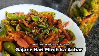 Gajar r Hari Mirch Ka Achar  Instant Gajar Mirch Ka Achar  Mix Achar  Achar Recipe  Quick amp Easy [upl. by Atteuqihc]