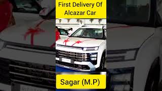 New Alcazar Facelift 2024First delivery in SagarcarAlcazarshorts [upl. by Domineca]