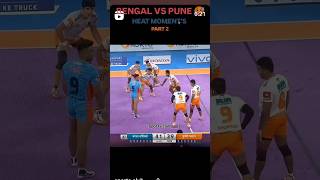 Aminadar sing 😱😱raid pro kabaddi live score today 💯youtubeshorts prokabaddi kabaddi kabaddilive [upl. by Gurias190]