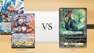 PR TestKeter SanctuaryThegrea VS Keter SanctuaryLuard [upl. by Ellerehs]