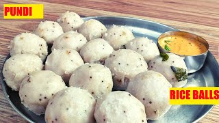 Manglorean Pundi RecipeHealthy Rice Dumplings [upl. by Aleahpar]