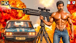 New South Indian Movies Dubbed In Hindi 2024 Full  New South Movie  Ravi Teja Movie Big Dhamaka [upl. by Ramyaj]