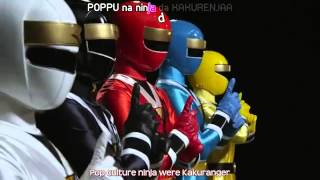 Kaizoku Sentai Gokaiger Episode Previews [upl. by Eniksre]