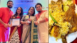 Zerowatt পেলো Best Food VloggerAward🏆সেই আনন্দে মা বানালো Zero light Biriyani আর Chicken Chap🍗 [upl. by Chee]