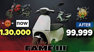 Fame 3 Subsidy on Electric Scooter 😱 अभी Ev ⚡️लेके पछताओगे  Fame 3 Subsidy [upl. by Ahseinaj813]