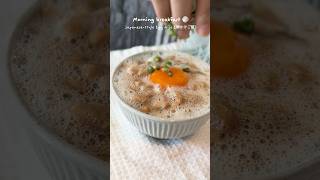 JapaneseStyle Egg Rice 🍚🥢 japanese cooking videos at home what i eat in a day vlog breakfast [upl. by Schwitzer489]